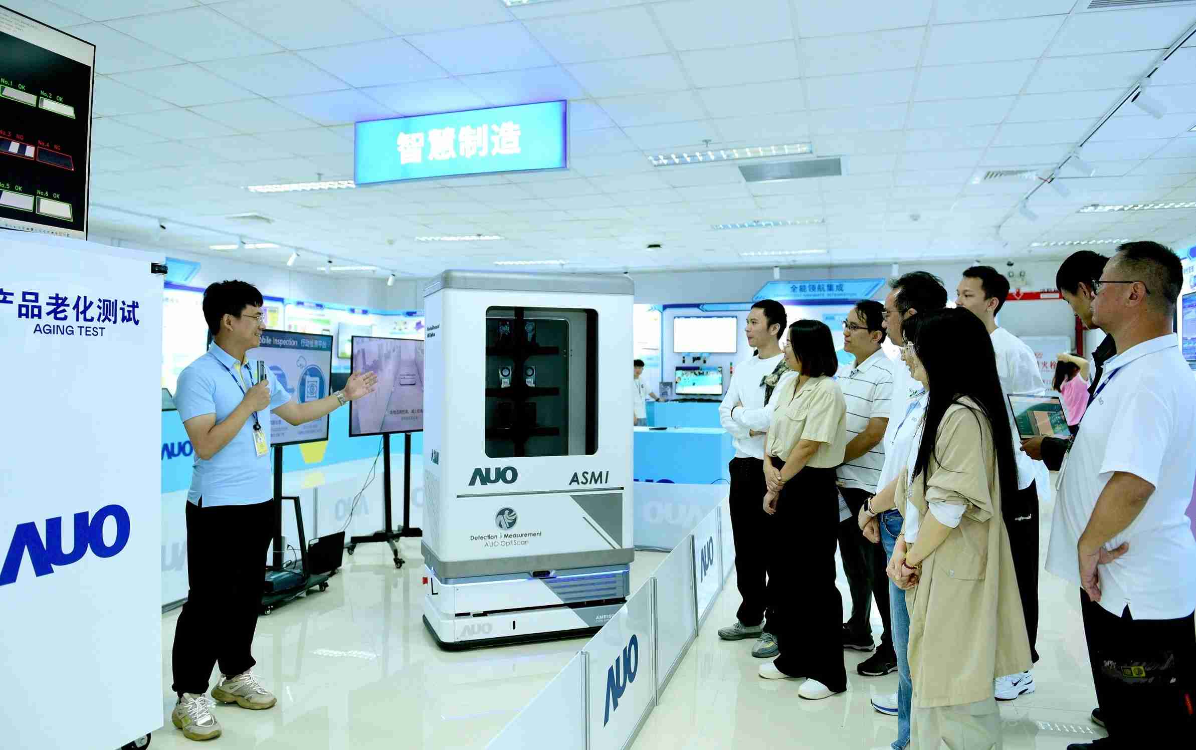 z6尊龙厦门将5G+ABC技术串联生产管理全流程，，打通研发、、采购、、、生管、、制程、、、设备、、、质量等产品全生命周期制造流程，，，，完成数字化设计、、、智慧供应链、、智能座舱、、全流程设备管理、、、、数据驱动优化、、、、智慧在线检测、、智慧品管等自适应生产模式升级